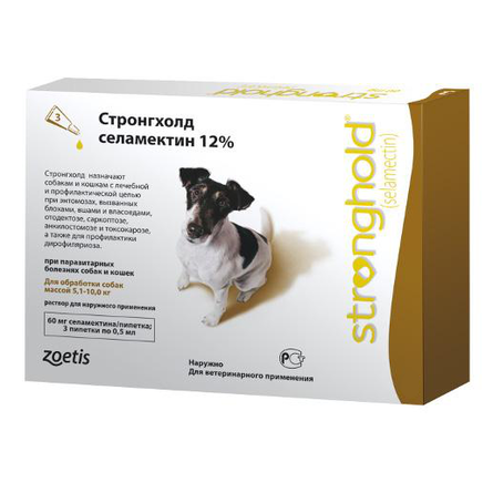 Stronghold Капли от внешних и внутренних паразитов для собак от 5,1 до 10 кг, 3 пипетки по 0,5 мл – интернет-магазин Ле’Муррр