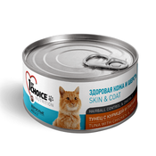 1st Choice Skin & Coat Tuna with Chicken & Papaya Филе для взрослых кошек (тунец с курицей и папайей)